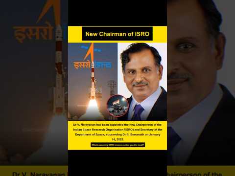 &quot;ISRO Leadership Change&quot; • #success #mindset #sigma #millionaire