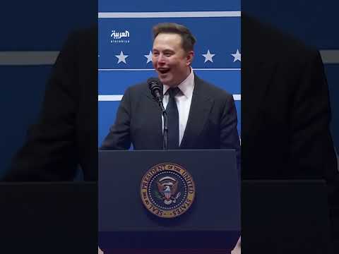 Elon Musk on Trump’s Promise to Put the American Flag on Mars!