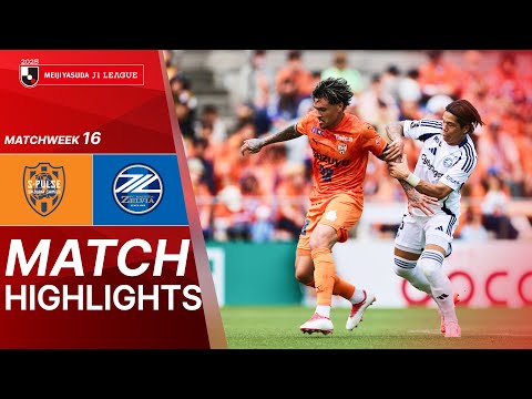 Shimizu S-Pulse vs. FC Machida Zelvia - Game Highlights | 2025 J1 LEAGUE HIGHLIGHTS | MW 16