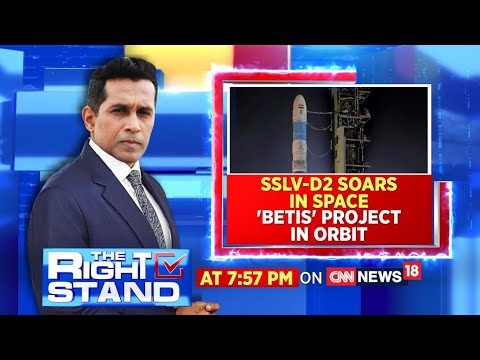 ISRO SSLV D2 Launch Today | SSLV-D2 Soars In Space: &#039;Betis&#039; Project In Orbit | English News LIVE